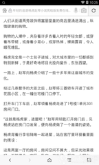 华体汇app官网下载